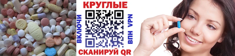 Экстази бентли  ссылка на мегу рабочий сайт  Новочеркасск 