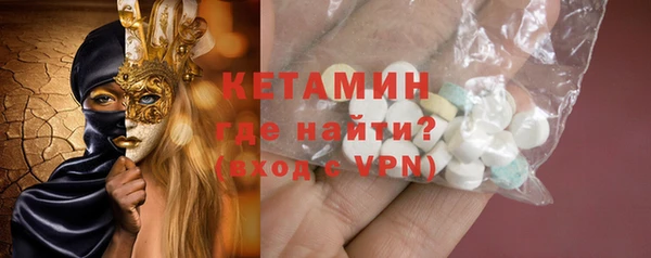 дмт Верея