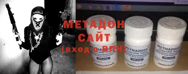 mdpv Волосово