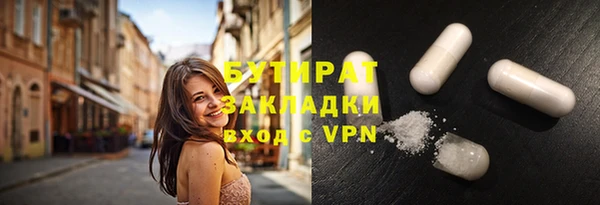 дмт Верея