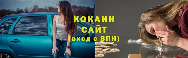 mdma Верхнеуральск