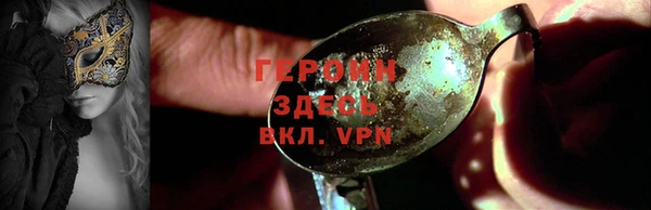 дмт Верея