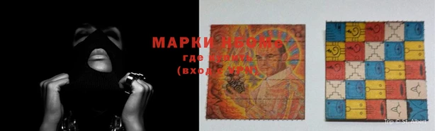 mdma Верхнеуральск