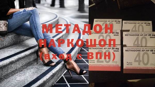 дмт Верея