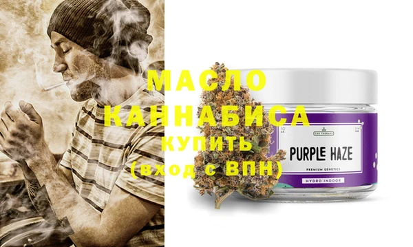 mdma Верхнеуральск