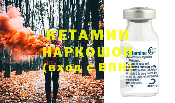 дмт Верея