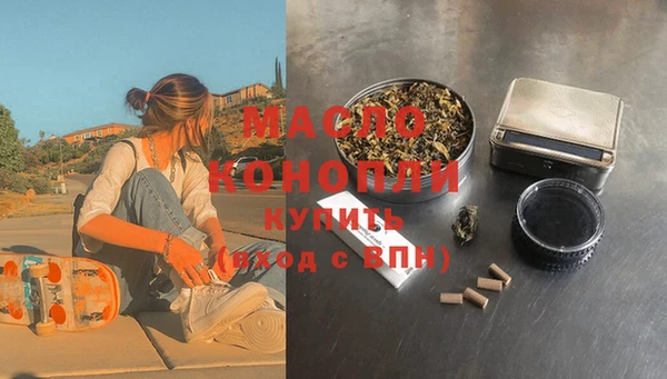 дмт Верея