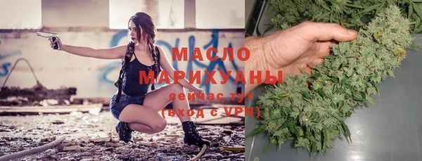 mdma Верхнеуральск