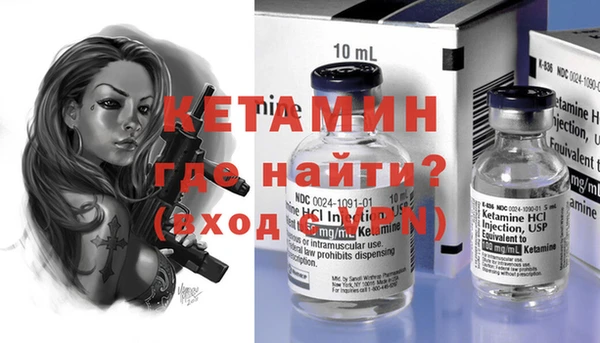 дмт Верея