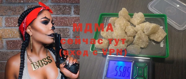 mdma Верхнеуральск