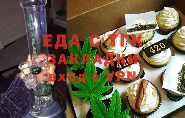 дмт Верея