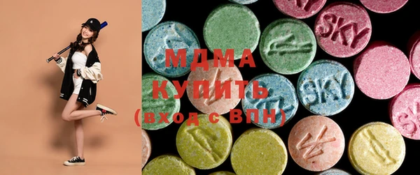 2c-b Верхний Тагил
