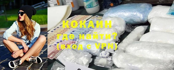 дмт Верея