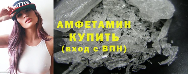 mdma Верхнеуральск